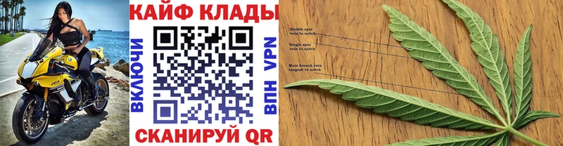 Где найти наркотики Новый Оскол ссылка на мегу зеркало Меф мяу мяу ГАШ Alpha PVP Героин