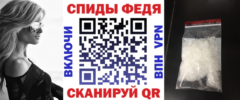 АМФ VHQ  блэк спрут сайт  Новый Оскол 