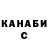 ЭКСТАЗИ круглые marshmello Black