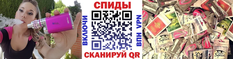 БУТИРАТ бутандиол  закладка  KRAKEN   Новый Оскол 