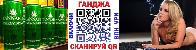 Canna-Cookies марихуана  KRAKEN ссылки  Новый Оскол 