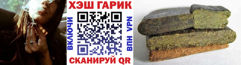 Гашиш индика сатива даркнет сайт Новый Оскол