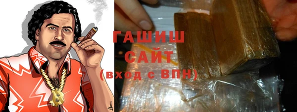 шишки Аркадак