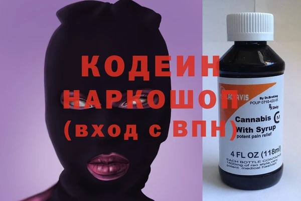 соль курить ск Арсеньев