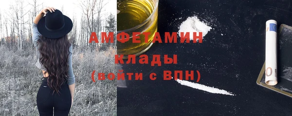 кокаин колумбия Горняк