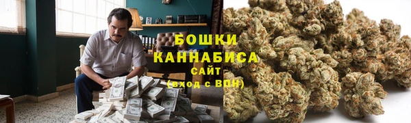 соль курить ск Арсеньев