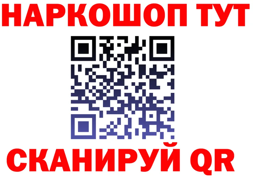 А ПВП СК ONION это мега Новый Оскол