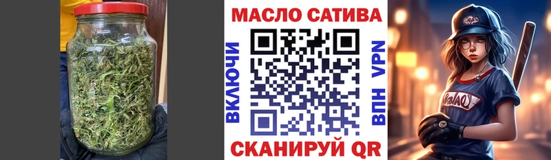 Дистиллят ТГК концентрат  где продают   Новый Оскол 